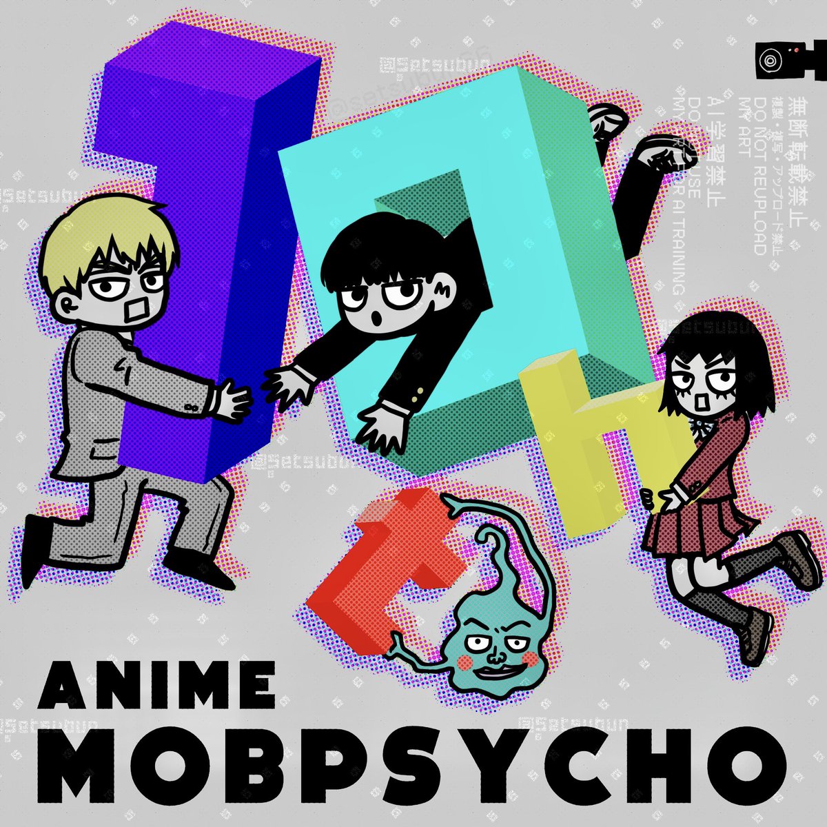 setsubun66's tweet photo. mp100 anime
10th！ https://t.co/8smGmtN416