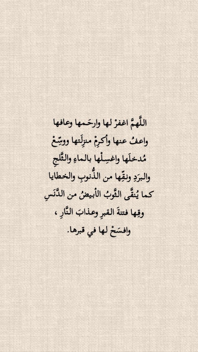 khokha882's tweet photo. https://t.co/7C8jNNvxBG https://t.co/HEdHZ5VcVW