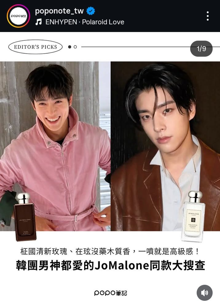 jaketeamid's tweet photo. INSTAGRAM • 120726

@.poponote_tw menyebut JAKE dalam postingan Instagram.

“ -parfum Jo Malone yang menjadi favorit para idol pria Korea.

JAKE dari ENHYPEN selalu memberikan kesan yang cerah, hangat, dan sangat gentleman. Parfum favoritnya, English Pear & Freesia dari Jo Malone, juga merupakan salah satu parfum klasik paling ikonik dari brand tersebut.”

Jangan lupa like, share, dan tinggalkan komentar positif 👇
🔗https://t.co/S7sxxvb9h1

엔하이픈 제이크
#JAKE #제이크 #ジェイク
#ENHYPEN_JAKE #엔하이픈_제이크 
@ENHYPEN_members @ENHYPEN