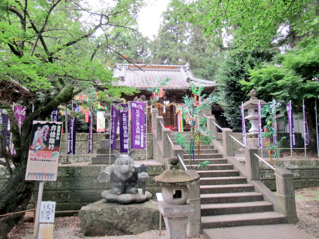 T2Us3JUn6OeCySv's tweet photo. 続いて下野の星宮神社へ🌟

ホントは7日に伺おうと思ってましたが混雑しそうなので止めました🎋

今日は16時過ぎに着いたので貸切🙏
御朱印も10分かからずにいただけました🖊 https://t.co/85fAv0jZXi