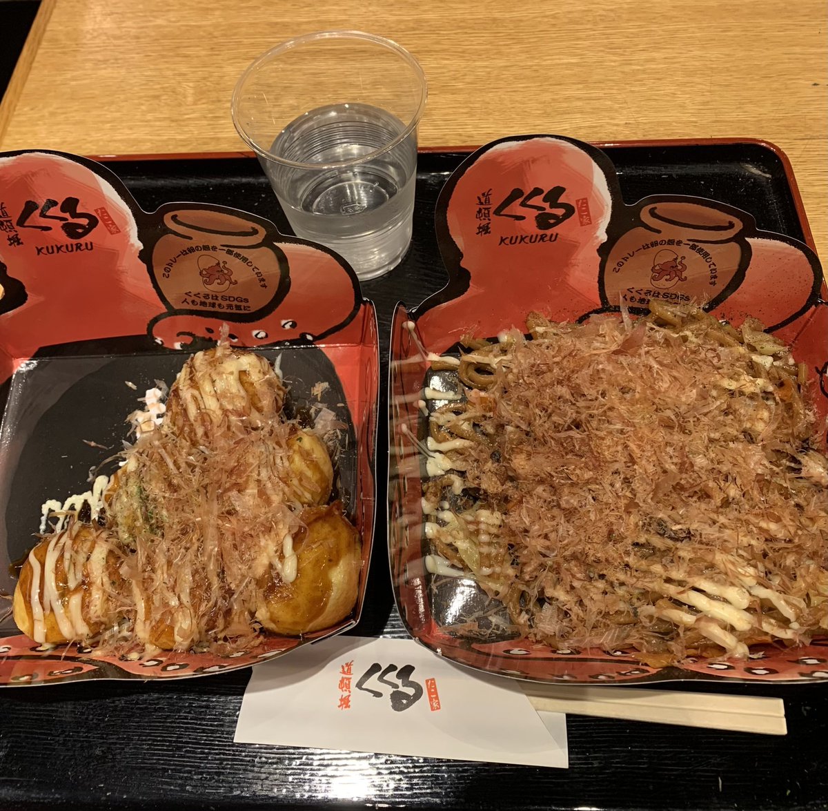 seeker_hiro's tweet photo. 本日こちら！
あのちゃんの弾き語りﾗｲﾌﾞ参戦のため、大阪へ🚅FC限定だからぼっち参戦で迷子にならんか不安だったけど、無事到着！
グッズも売り切れなしで、欲しいの全部買えたよー！
ﾗｲﾌﾞは作りかけの新曲聴けてラッキー✌️
そして、何度聴いてもいい曲sssも聴けた🥺ありがと

#天国未遂
#ano https://t.co/pXEUbYxbxz