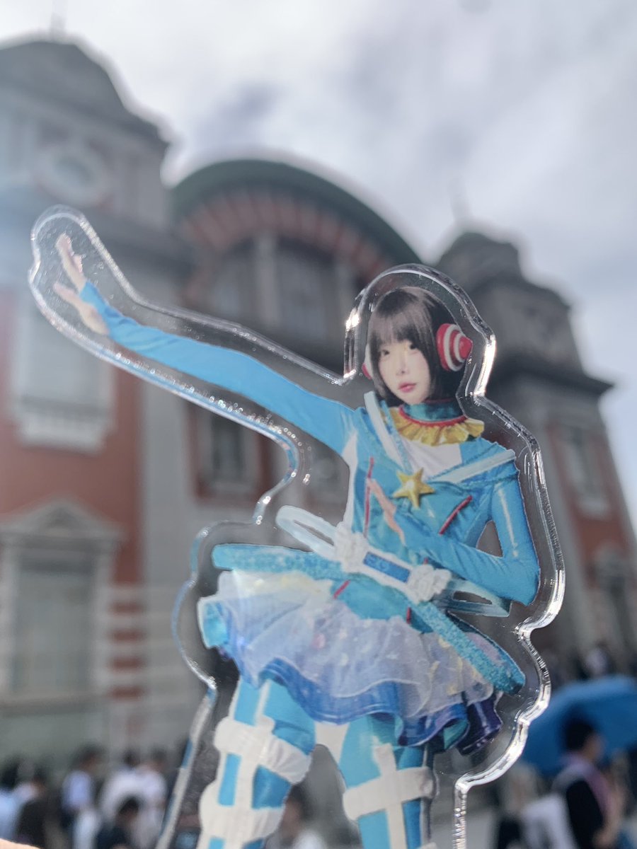seeker_hiro's tweet photo. 本日こちら！
あのちゃんの弾き語りﾗｲﾌﾞ参戦のため、大阪へ🚅FC限定だからぼっち参戦で迷子にならんか不安だったけど、無事到着！
グッズも売り切れなしで、欲しいの全部買えたよー！
ﾗｲﾌﾞは作りかけの新曲聴けてラッキー✌️
そして、何度聴いてもいい曲sssも聴けた🥺ありがと

#天国未遂
#ano https://t.co/pXEUbYxbxz
