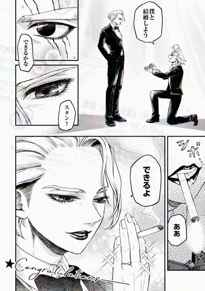 Q173_'s tweet photo. ゼス　形から入る男らしいので箱パ力と膝プロ（膝を付いてプ口ポーズ）してくれる https://t.co/BUjzjQwT3d