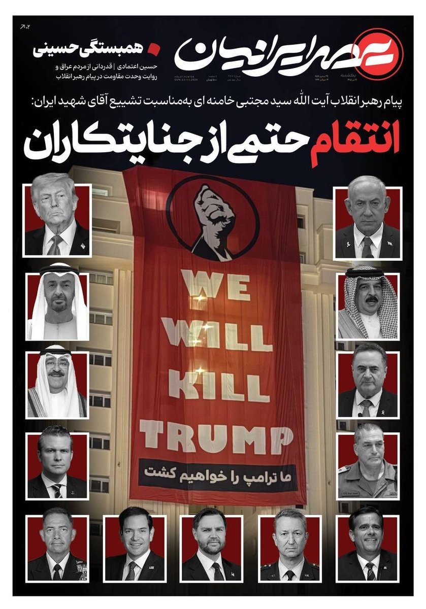 Pahlavist091339's tweet photo. Deal with the people of Iran not Terrorists of barbaric IslamicRegime occupying Iran.These savages are enemy of🇺🇸🇮🇱 &amp;the entire🆓world
H.I.M. @PahlaviReza  is the rightful Leader&amp;Voice of Iranians @nypost @dcexaminer @DailyMail @telegraaf @Telegraph @welt @SpectatorOz @spectator. https://t.co/7cOPFLZxqa