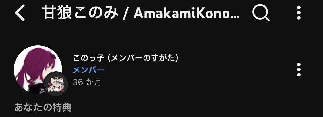 Hide_Giru's tweet photo. 3年らしい https://t.co/NlNxIQeDPF