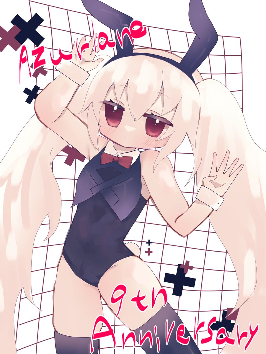 usausagawa's tweet photo. 9周年おめでとうございます🎉
 #アズレン9周年アート 
@azurlane_staff https://t.co/kporhd2oOF