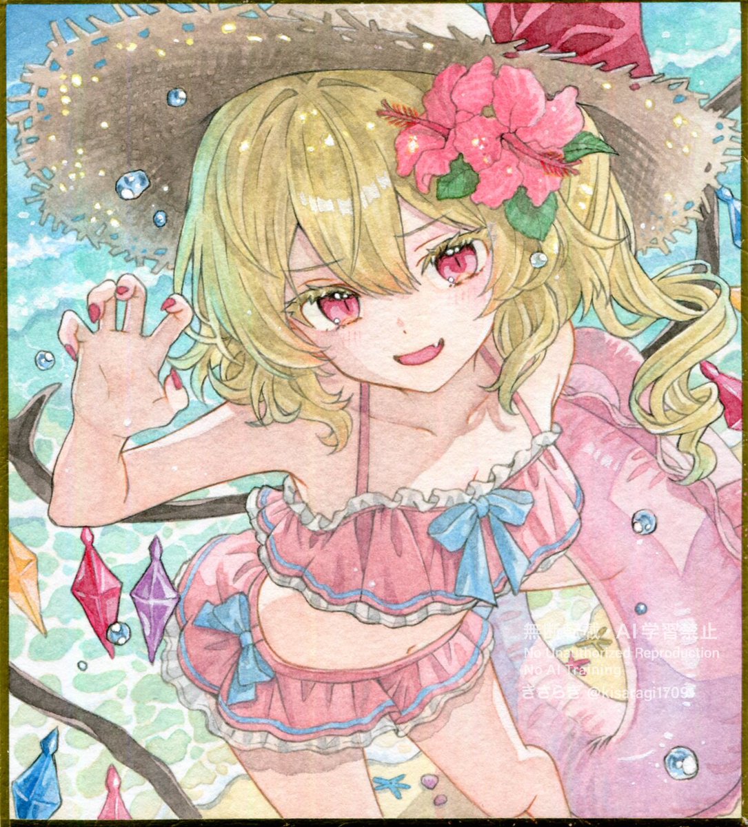 kisaragi1709's tweet photo. #東方Project
#フランドール・スカーレット
がおー！🌺 https://t.co/LKoDqaDyNN