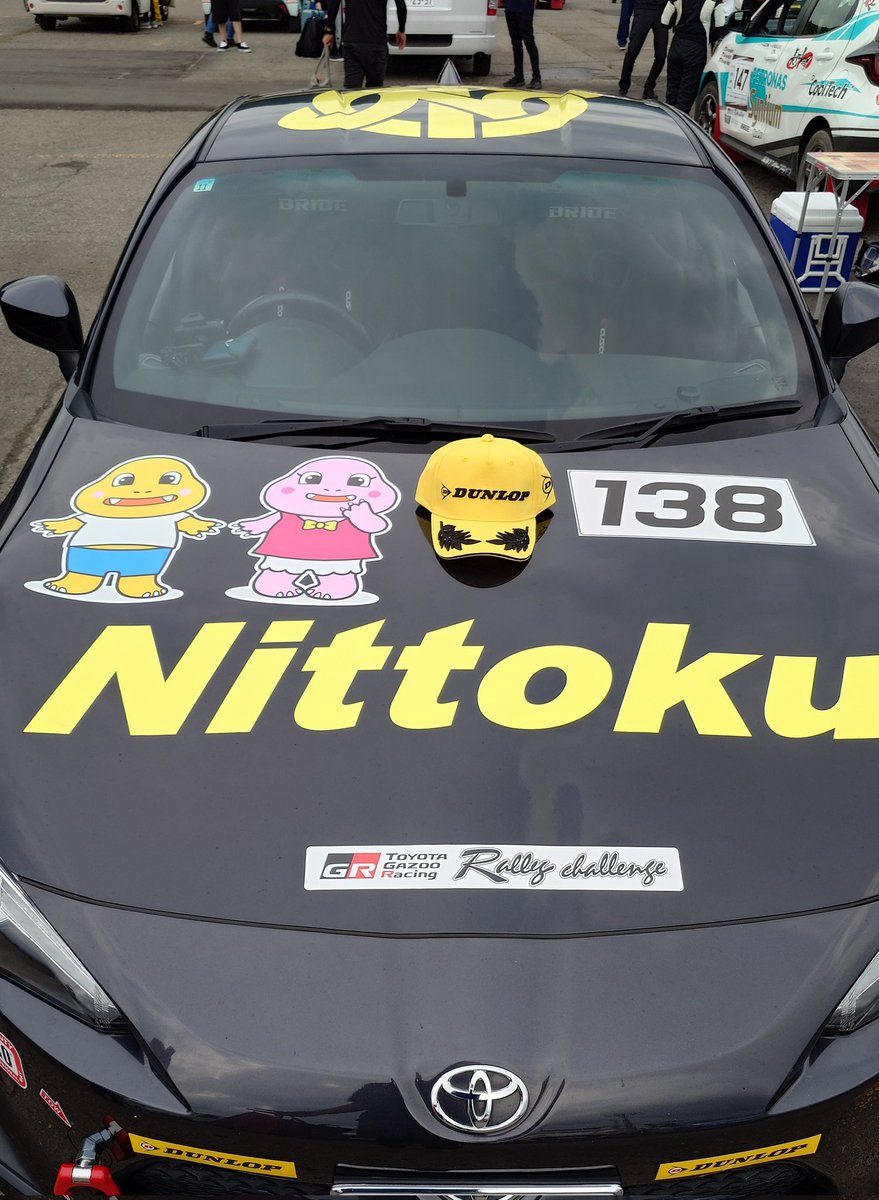 s102s1998's tweet photo. ラリーチャレンジ Rd.6恐竜勝山
クラス入賞を目標に参戦して、なんとか4位入賞。
総合19位で去年よりいい成績が残せて良かった。 https://t.co/OJyf3bJmFL