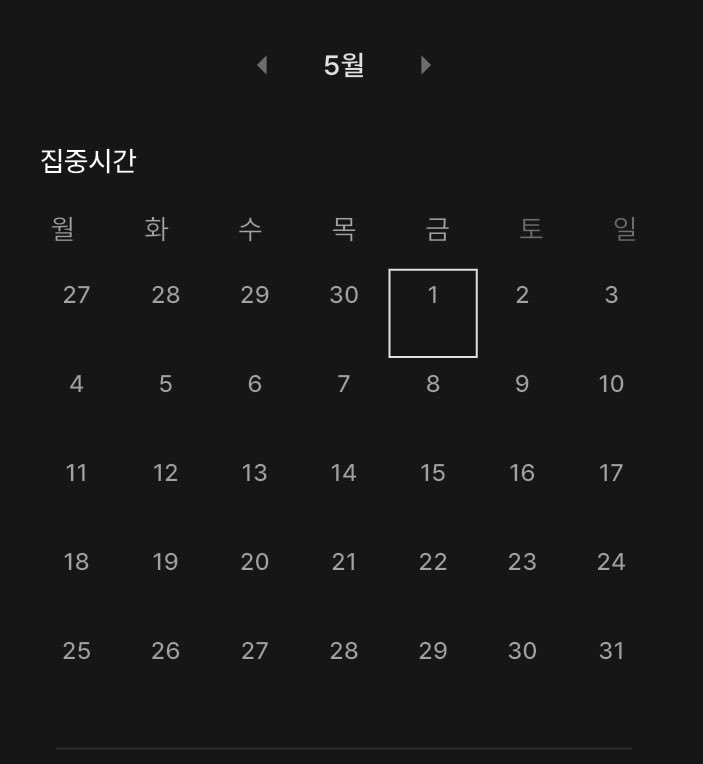 stscgy's tweet photo. 진짜 6모 21333나오고 정신차리기전까지 공부 0시간 0분함 ㅆㅂ https://t.co/bBKT5pPBdw
