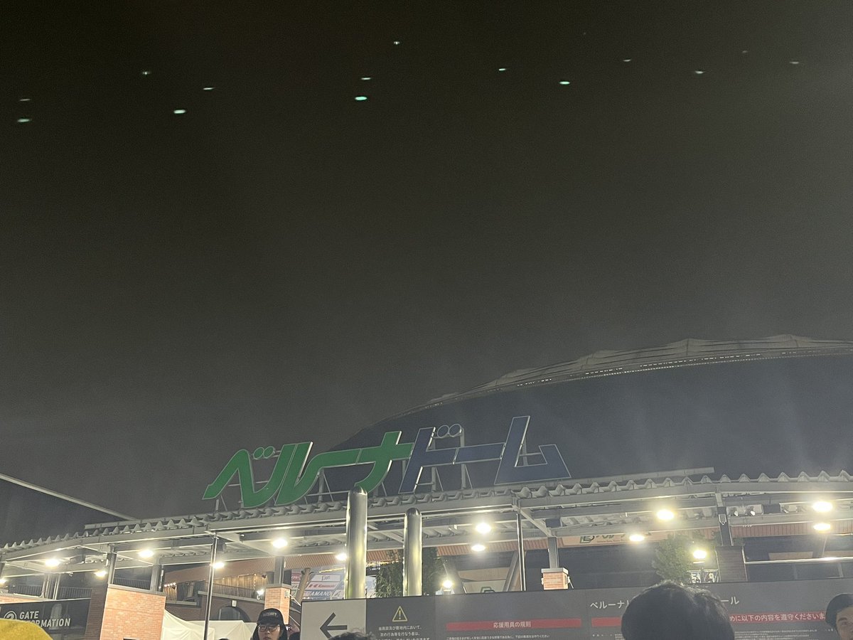 miotsukushi30's tweet photo. #蓮ノ空6th埼玉Day2 に参加しました。
最後まで楽しいライブでした！今日は告知なし？と思ったら年明けの106期お披露目と103期卒業公演があの日本武道館ということで、楽しみがまだまだ続いて嬉しいです。 https://t.co/lq4sdvwLtJ
