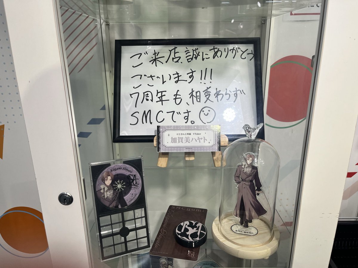 Culage2113's tweet photo. ビジュ良いし、身長高すぎ。
今日一緒に行ってくれて、着いてきてくれて、ありがとうございますですわ https://t.co/WIHJo3mQ4K