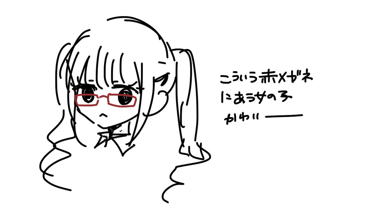 そら☪様 ソラ (@sorapi_chan3) on X
