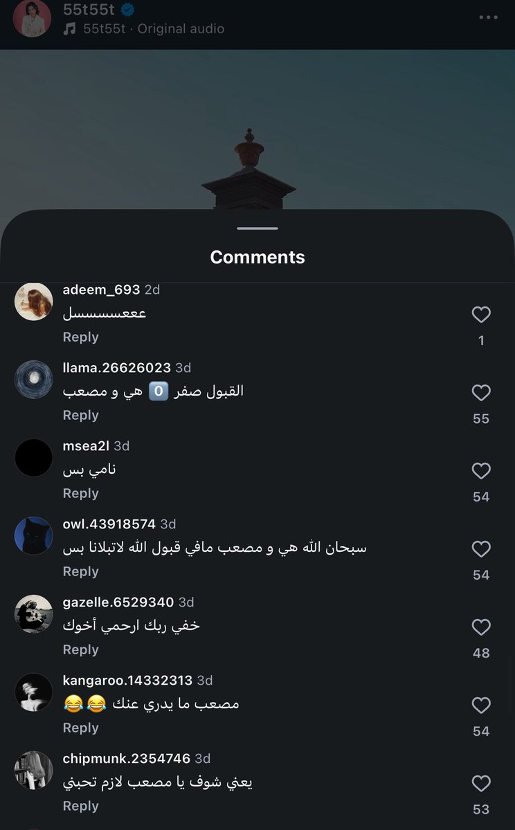yukiivisaaaa's tweet photo. فانز المطرود المجانين مسوين قروب دعم رايحين يسبون طرفه ويكسرونها بكلام يسم البدن لمقطع من شهر بحسابها😭😭 واهم شيء ويعطون لايكات لبعض حدها 54 لان ذا عدد قروبهم
طبعاً الاغبياء تخشون حساباتهم تلقونهم ضايفينه هو وفانزه 
لما تكونين خبيثه وغبيه😭😭😭😭😭 https://t.co/qw6hVvrdR5