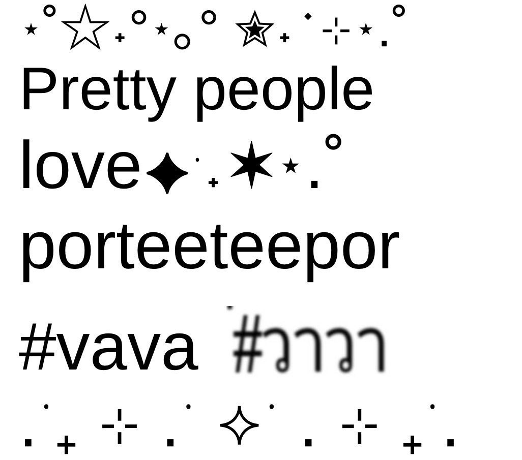 porlovesteetee | friend benefit tweet media