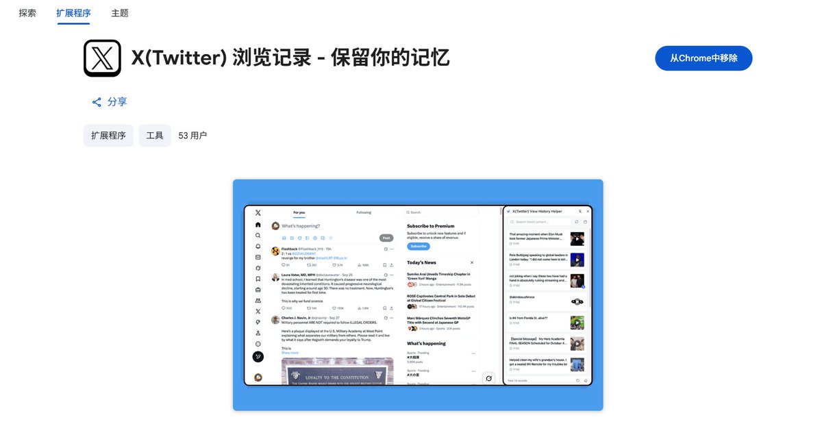 豆豆豆豆 tweet media