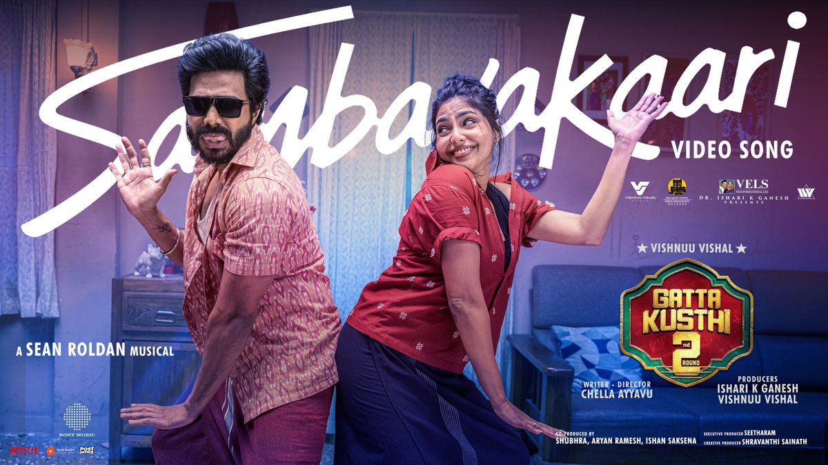 OTT_Trackers's tweet photo. #Sambavakaari - video song from #GattaKusthi2 out now.

▶️ https://t.co/xVhhn6S8l7

Catch the mega family blockbuster in theatres now ❤️ https://t.co/c7ekaYk1y2