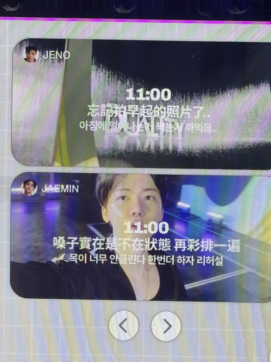 niniinwdl's tweet photo. สุดหล่อ 😭😭😭😭

#NCTJNJM_FANMEETING_TOUR
#JAEMIN #재민 https://t.co/9wd3rveIGm