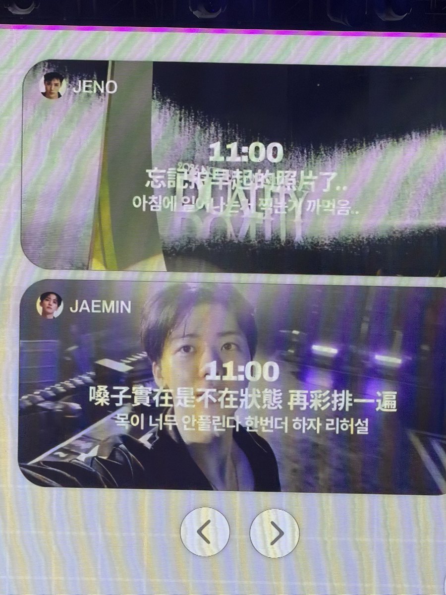 niniinwdl's tweet photo. สุดหล่อ 😭😭😭😭

#NCTJNJM_FANMEETING_TOUR
#JAEMIN #재민 https://t.co/9wd3rveIGm