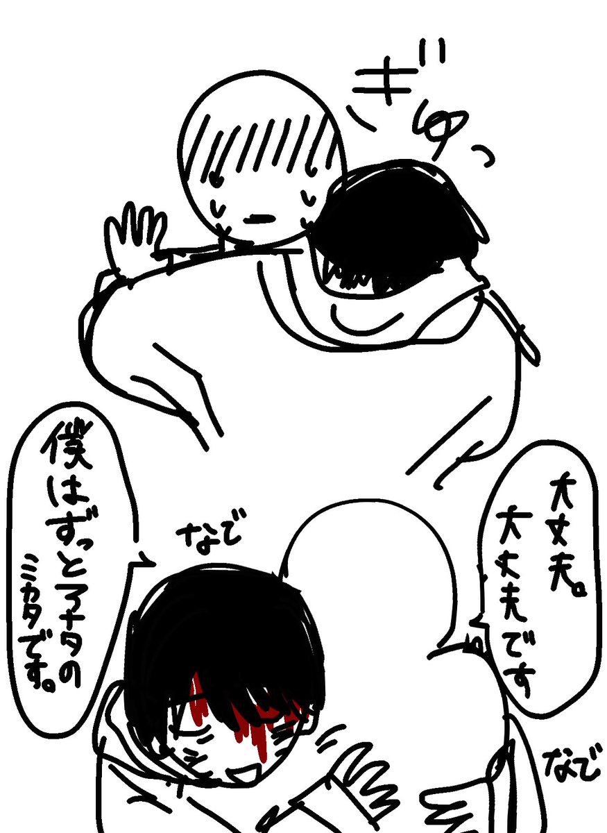 11084_wan's tweet photo. https://t.co/GiKUbaLdIR