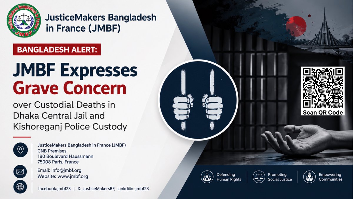 bd_bihr's tweet photo. 🚨 BANGLADESH ALERT: JMBF expresses grave concern and strongly condemns the custodial deaths of Jubo League Leader Moniruzzaman Monir Matubbar in Dhaka Central Jail and Rubel Mia in police custody at Nikli Police Station, Kishoreganj.

📄 Read the full alert &amp; scan the QR code. https://t.co/0JZF5QnAZ7