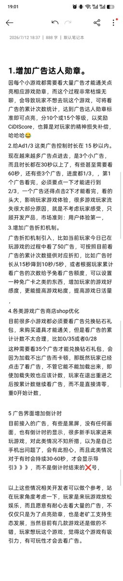 ☀️Yang阳扬🌑 tweet media