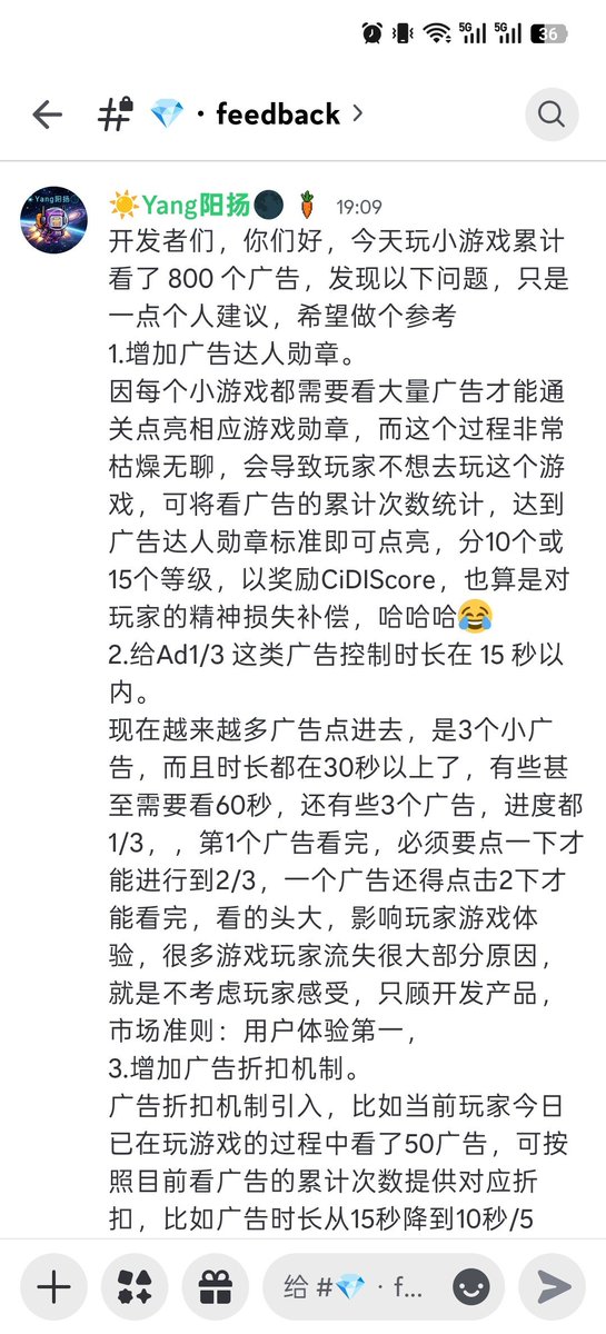 ☀️Yang阳扬🌑 tweet media