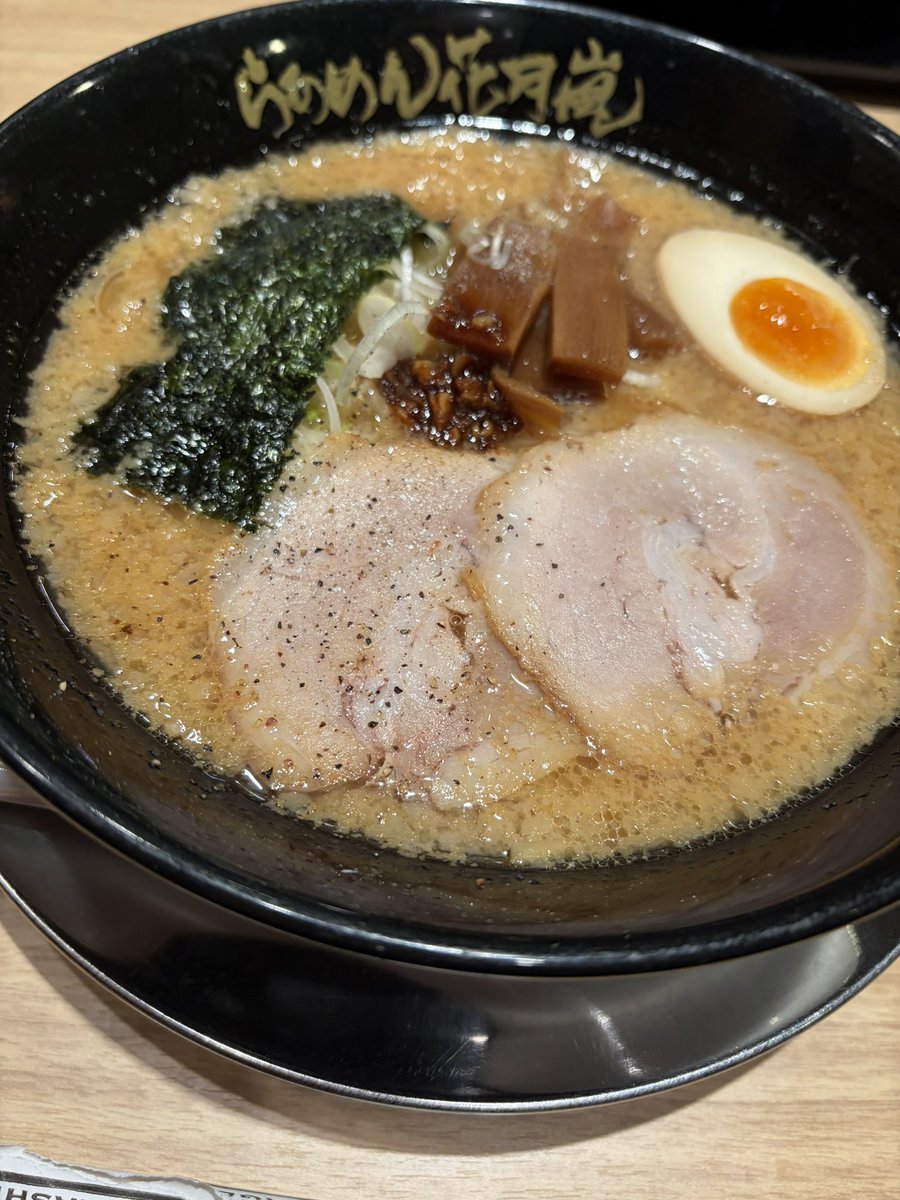 『フテキ』 tweet media