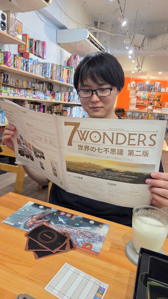 non_otoge's tweet photo. 7wondersむずすぎて今これ https://t.co/7ih82hFcjG