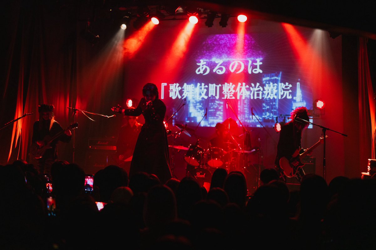 イトウリョウ / misuji (@ryoito0715) / Posts / X