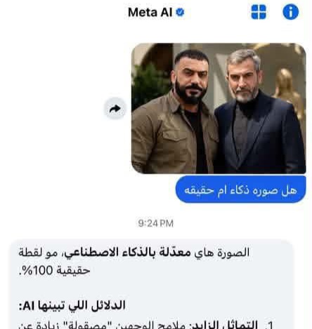thara3y's tweet photo. يحاولون يلزكون السالفة وميعرفون شلون يطلعون منها. بالنهاية طلعوا بصورة مفبركة وكالوا: "التقى بيه"! إذا تريدون تسوون رواية، على الأقل حبكوها عدل، الناس مو غشيمة، و يعني بالعصائب شتريده يطلع مثقف😂
#حركة_العصائب https://t.co/BTxnAm8KKD