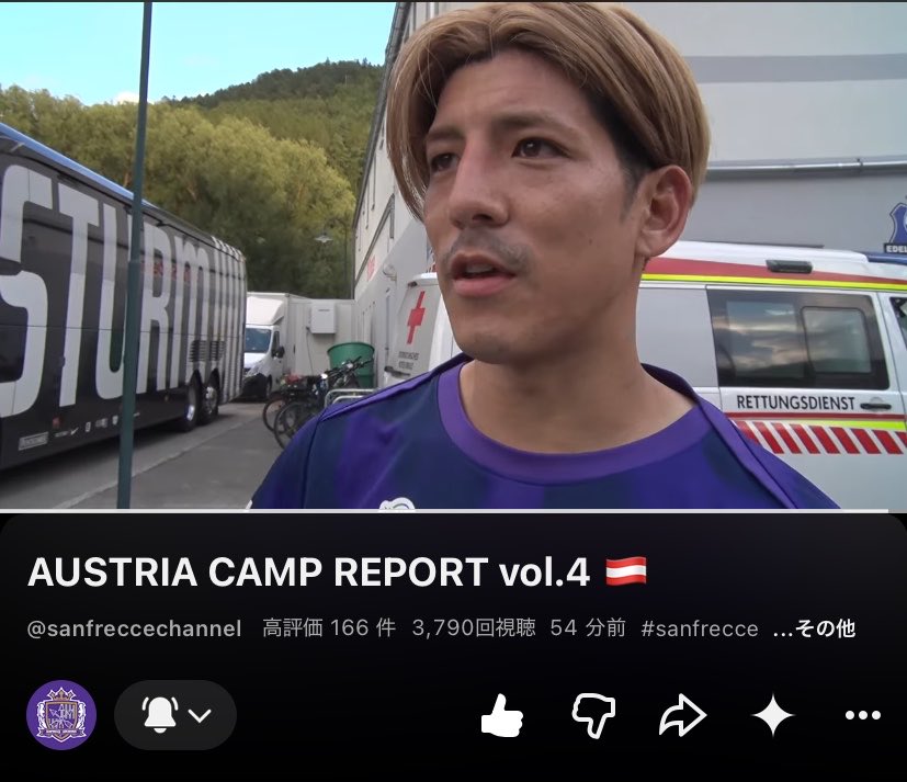 funkys13k's tweet photo. 新井君はもちろんカッコイイんじゃが
SK Sturmのバスがカッコイイ🚌
#sanfrecce #sksturm https://t.co/JtrJsx7EiB