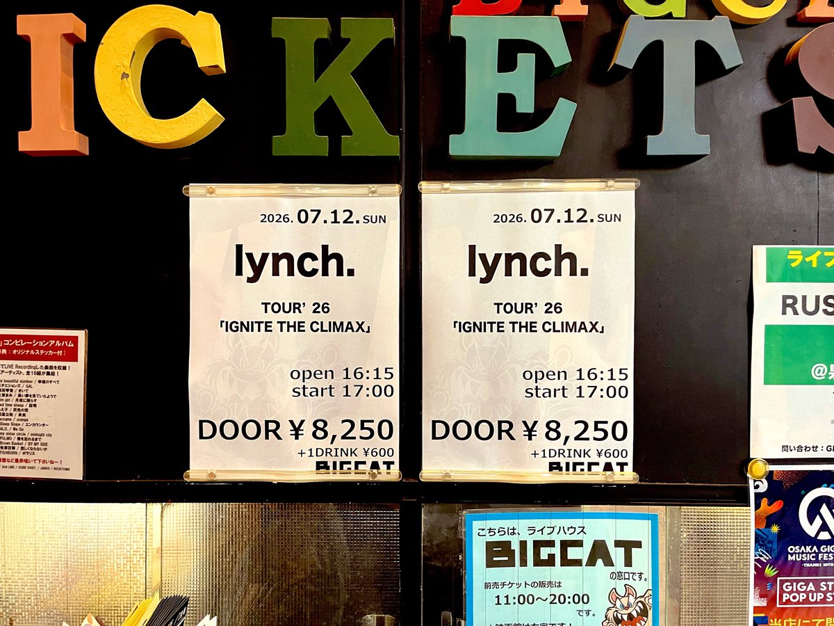 jin_metal's tweet photo. ツアー初日、大阪で休日と言うこともあり
10年振りにlynch.フルで観れました😭
#lynch
#IGNITETHECLIMAX https://t.co/sSw9dKOdLv