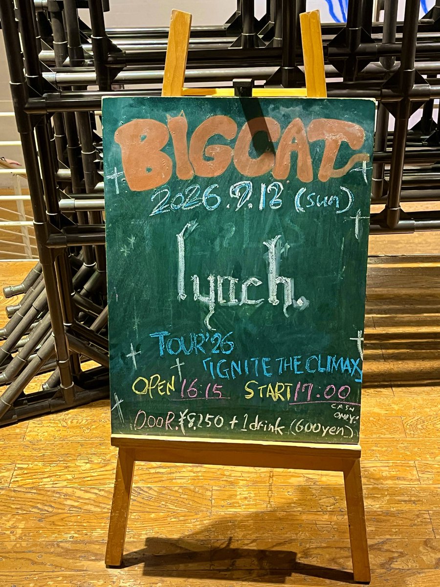 jin_metal's tweet photo. ツアー初日、大阪で休日と言うこともあり
10年振りにlynch.フルで観れました😭
#lynch
#IGNITETHECLIMAX https://t.co/sSw9dKOdLv