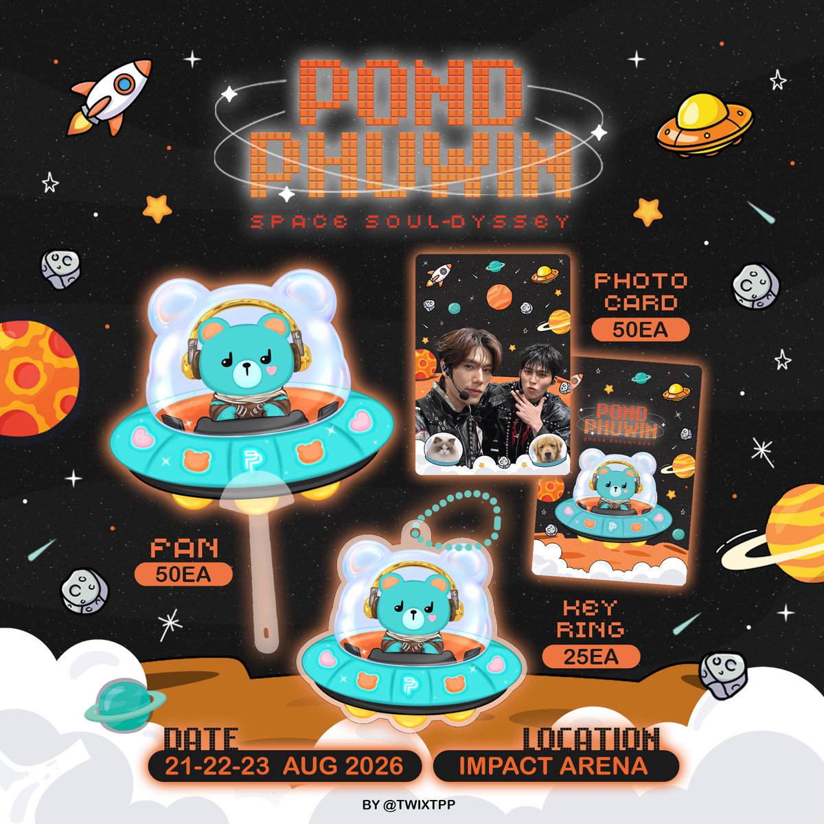 ☀️🌚 จ้วมเจี้ยม 🌝☀️ tweet media