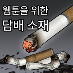개물 𝔾𝔸𝔼𝕄𝕌𝕃 tweet media