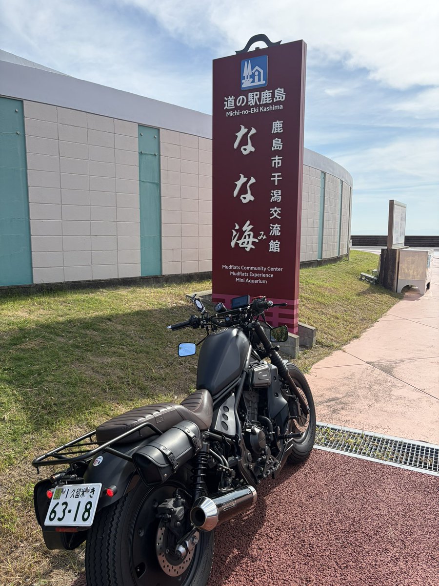 seicyama's tweet photo. 日中暑くなりそうなので、竹崎蟹買って午前中で帰りました https://t.co/7TqpBm2DUL