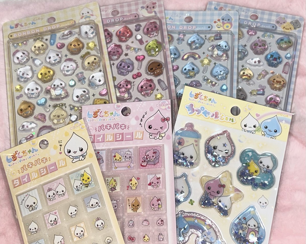 ju_sk_'s tweet photo. しずくちゃんポップアップ行ってきた💧🌟
欲しかっためじるし中止になっちゃったけどおそろいチャーム買えたのでദ്ദിᵔ.˛.ᵔ₎ https://t.co/54cCpFUw8a