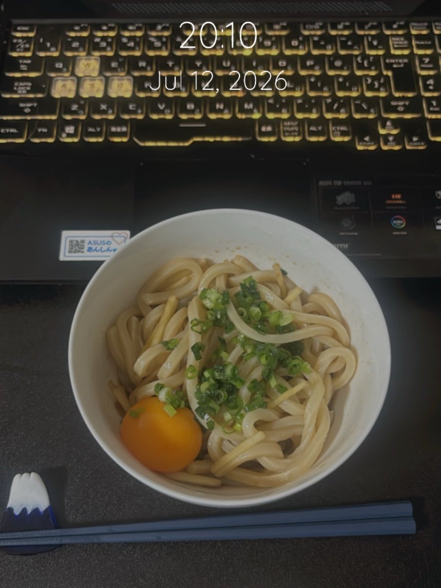 IRos3__'s tweet photo. 卵黄ズレうどん 生姜入れたけどクソうめーーー‼️‼️‼️🤩🤩🤩🤩🤩 https://t.co/WNRtsB60Co