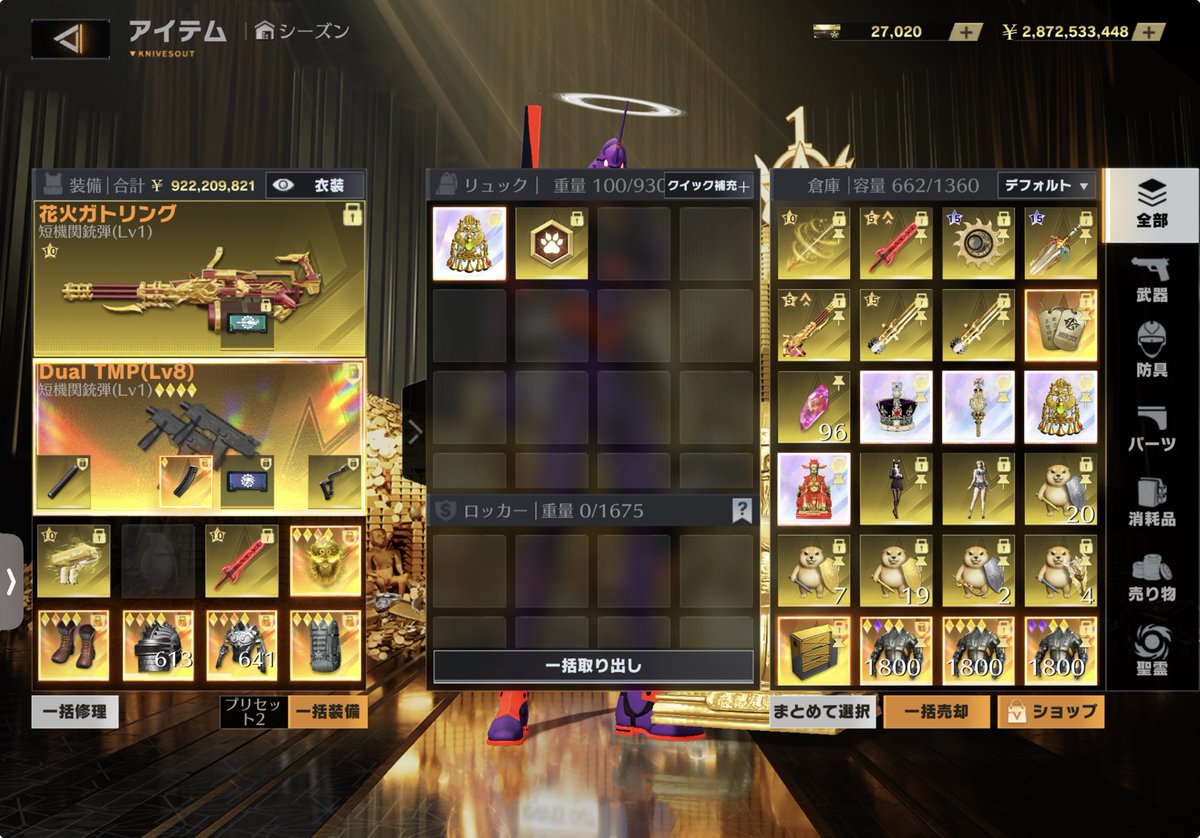 ティモキ tweet media