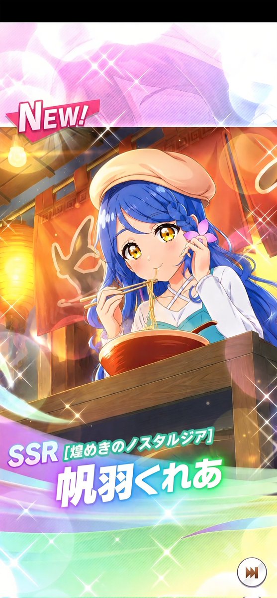FVEeBZhweUVBSwG's tweet photo. 😎
#たんプリ
#ウマ娘
#SFW https://t.co/oznMGuJVlV