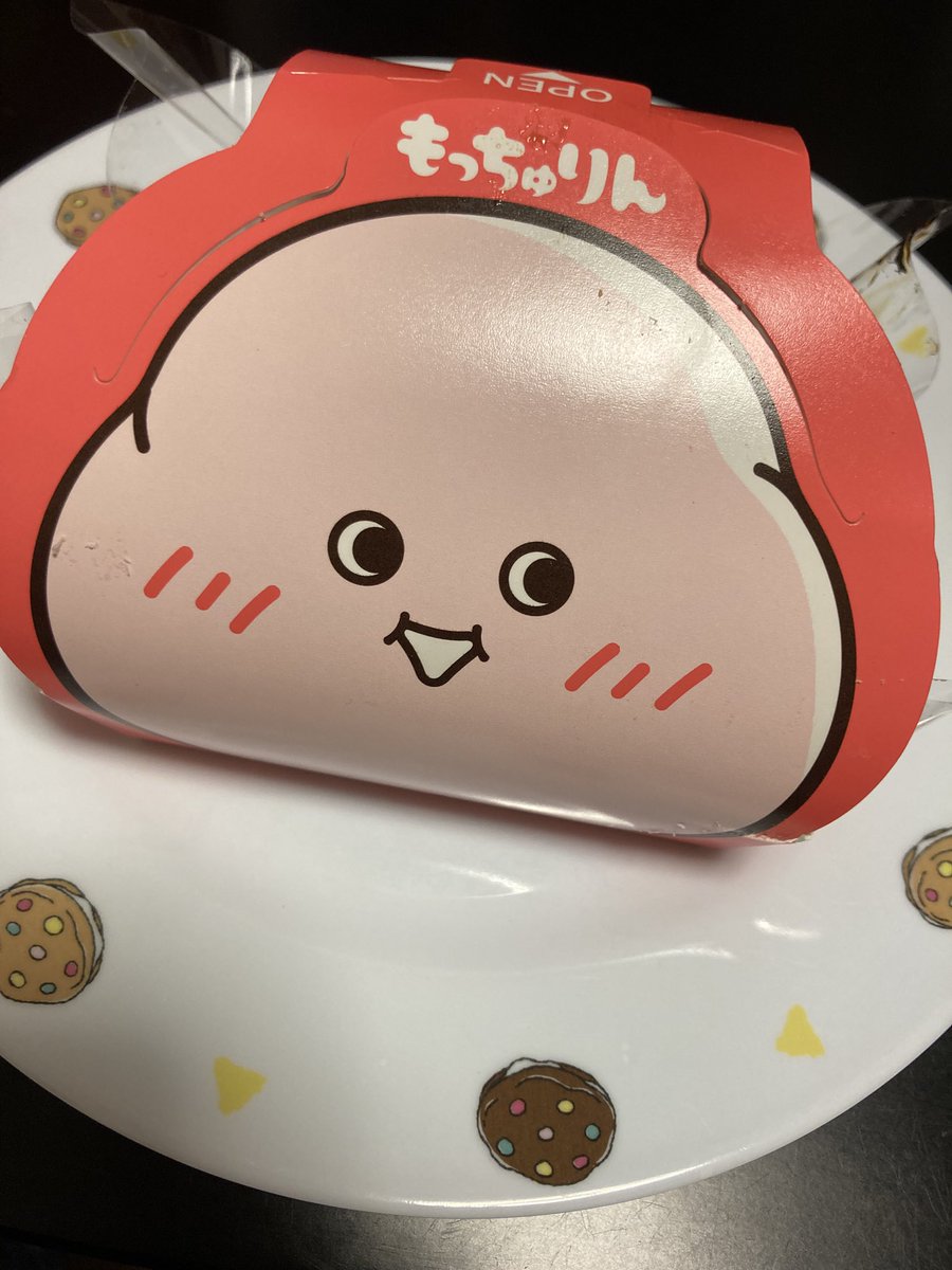 kmm937510's tweet photo. 4年ぶりにミスタードーナツ食べました https://t.co/HOLVELLuR0
