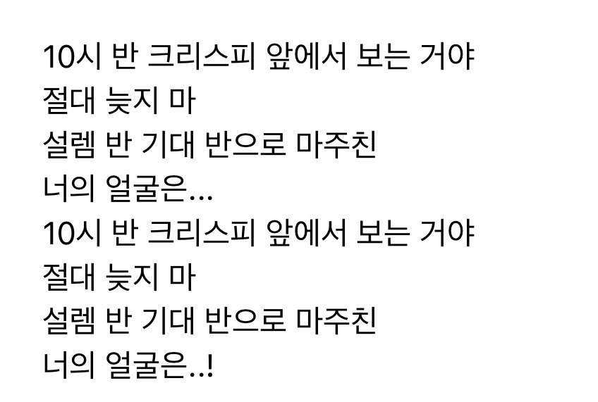 yukoie2's tweet photo. 4시간 ㄸㄹㄹ.. ♡ https://t.co/Kpp7JlHyf1