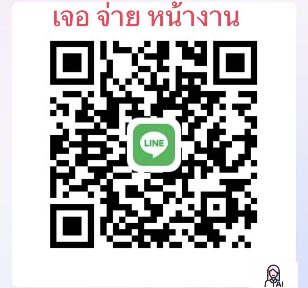 MargorieJubran's tweet photo. ไม่มีความสำเร็จไหน ที่ไม่เคยผ่านวันที่รู้สึกท้อ 🌈
หญิงแท้รับงานเอง จ่ายเงินหน้างาน

#รับงานเชียงราย
รับงานเชียงราย https://t.co/TKKBZw62D6