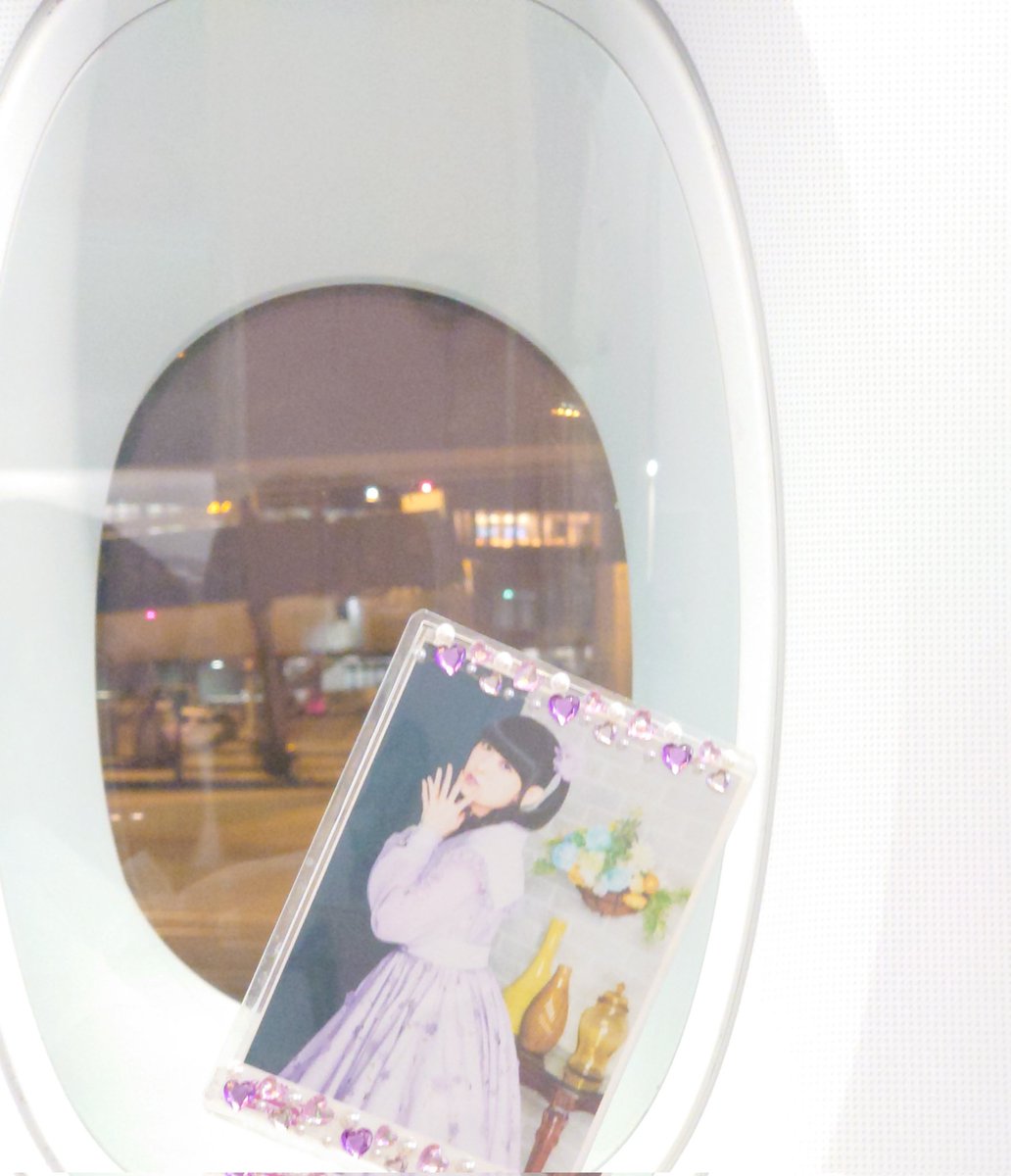 TonoKBS's tweet photo. さぁおでっかけ♪しまっしょう♪
早めの夏休み〜！🛫 https://t.co/pZQQUOeyqV