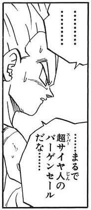 Nijimura8's tweet photo. Xのタイムライン見てるとミュウツー100の確率216分の1と125分の1だとダンチな感じするね

ニューヨークの件といいミュウツーのバーゲンセールやー

＃ポケモンGO https://t.co/i4B7CgVaAu