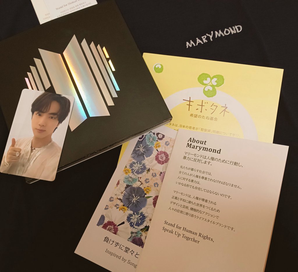 youme580337's tweet photo. HYBE BTS TWICEともコラボしてたキボタネ マリーモンド。本当はKPOPファンのくせにジャニオタ詐称したこの人たちはなんで当事者の会代表の平本淳也と一緒に記者会見してたんですか？このグッズのお金も北朝鮮に流れてるんですか？ https://t.co/yEbleLMtgA