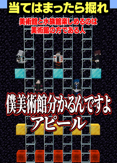メメントリ【青終高校遊戯部】 (@mmntr_official) / Posts / X