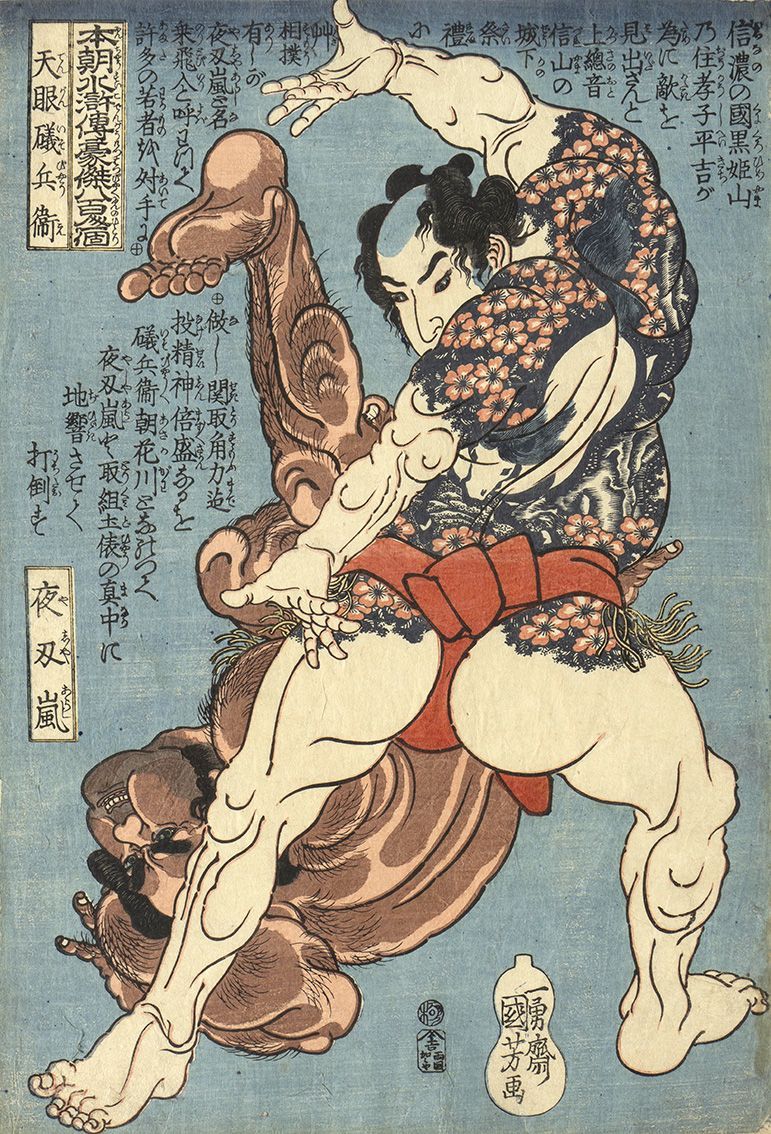 TokyoArtBeat_JP's tweet photo. 【もうすぐ開幕】
ネコも武者絵も美人画も！ 「浮世絵スーパークリエイター　歌川国芳展」が京都市京セラ美術館で開催へ 
https://t.co/m2skklKkfI 

「奇想の絵師」の多彩な画業を示す名品約200点が集結。会期は7月18日～9月23日 https://t.co/Qaa7q2ZcE1