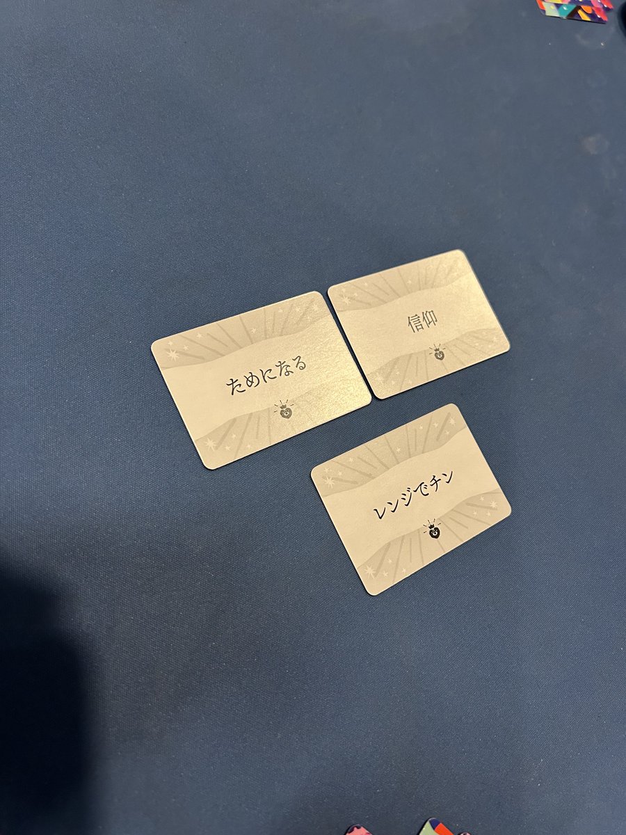 M_e0_22's tweet photo. おべんとと遊んだ‼️‼️　おしゃれカフェに行ったり色々したりボドゲカフェに行ったりした‼️ https://t.co/aQN7IiDbHb
