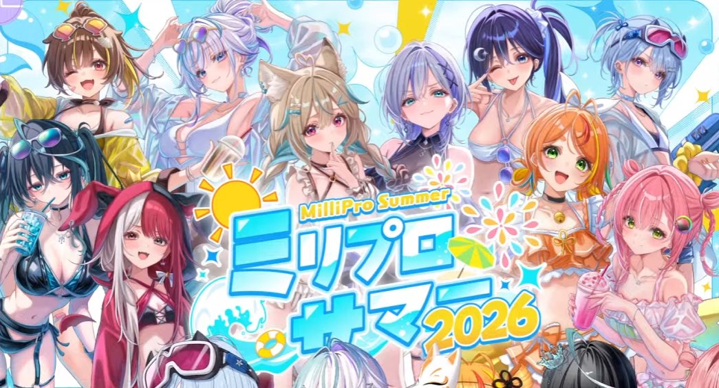 いやえぐいえぐいえぐいえぐいえぐいえぐいえぐいえぐいえぐいえぐい